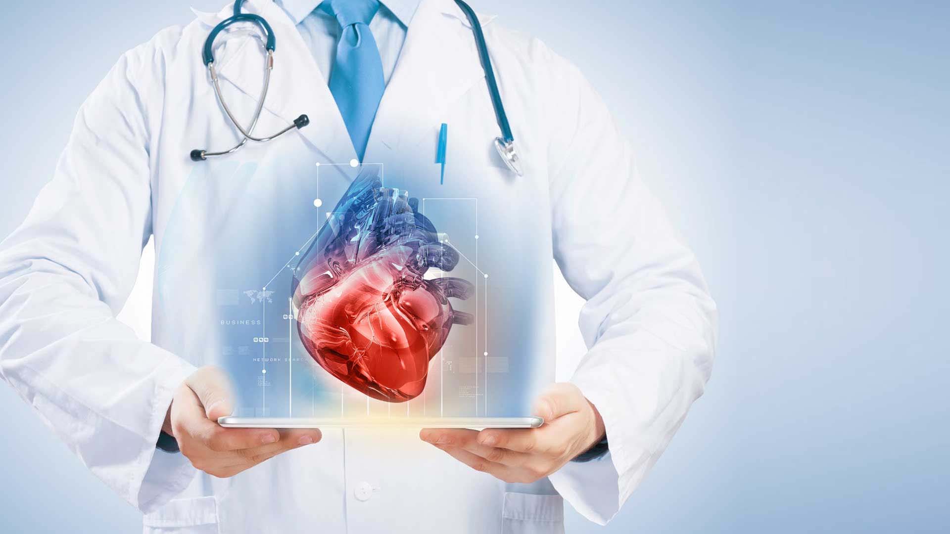 Сердечные заболевания прием. Сердце кардиология. Обследование сердца. Кардиология фон.
